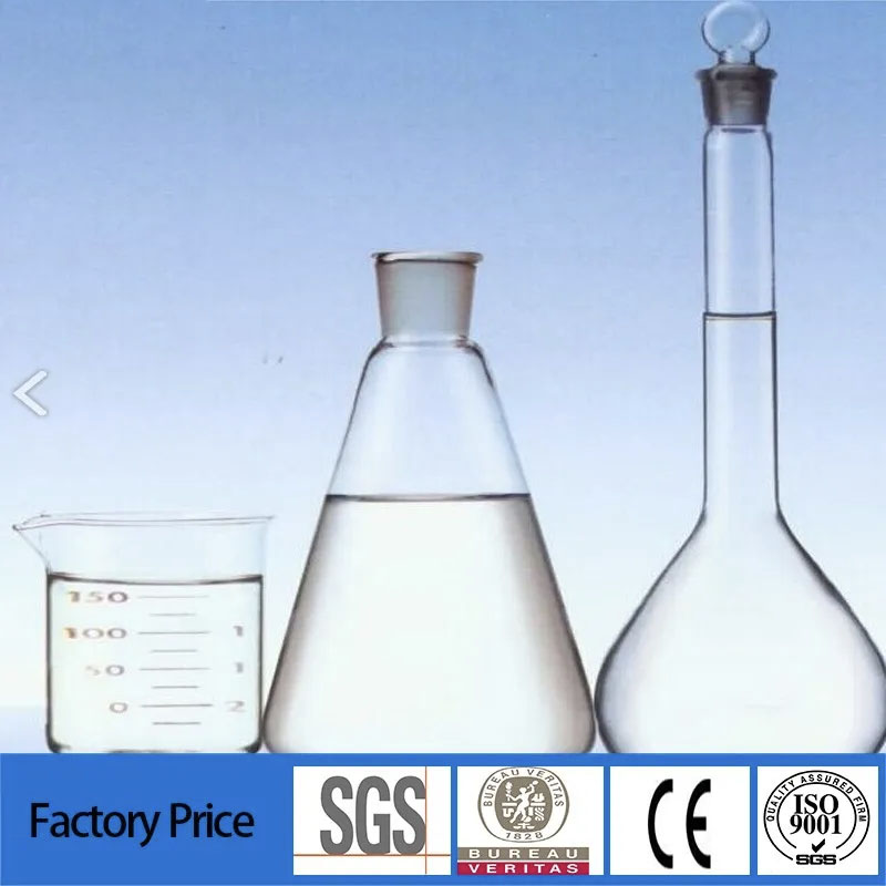 2-Ethylhexyl Nitrate