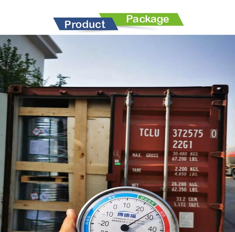 Acrylonitrile Package