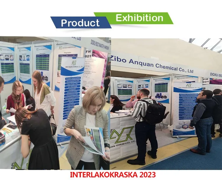 exhibition-2023