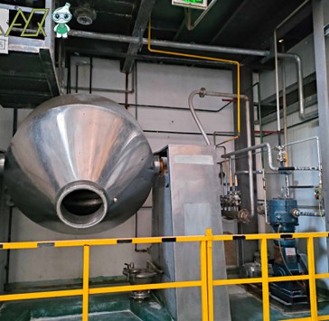  Pyromellitic dianhydride high speed centrifuge