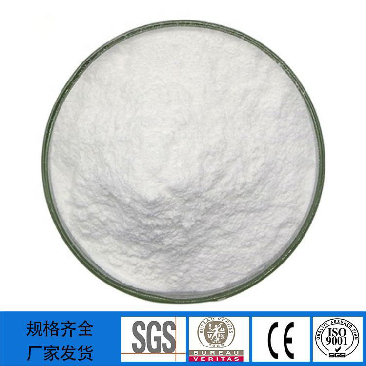 4,4'-Diaminodiphenyl Ether | C12H12N2O