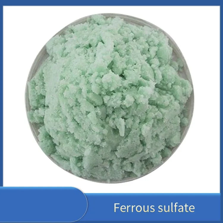Agriculture Grade Ferrous Sulfate