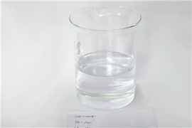 Aromatic Hydrocarbon SA-1000