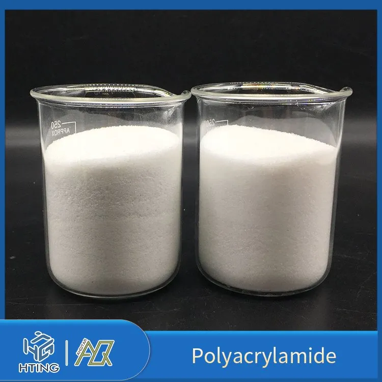 Cationic Polyacrylamide