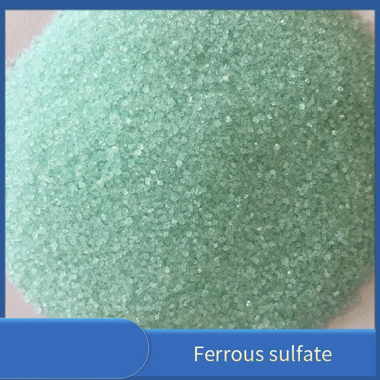 Ferrous Sulfate 99%
