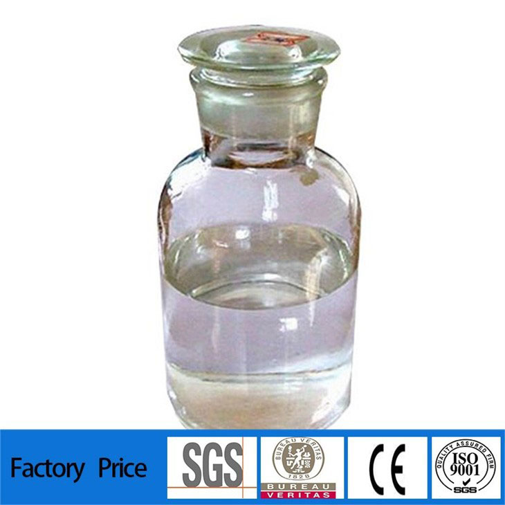 Isooctyl 3-Mercaptopropionate