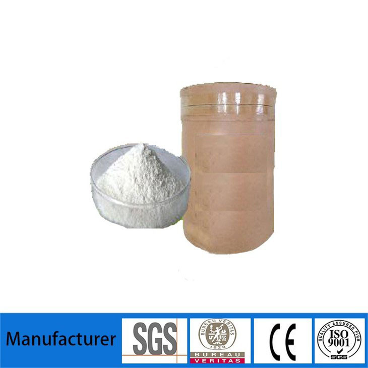 L-Serine Powder
