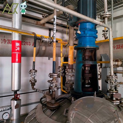 High-Purity Pyromellitic Dianhydride (PMDA) Manufacturing Process and Quality...