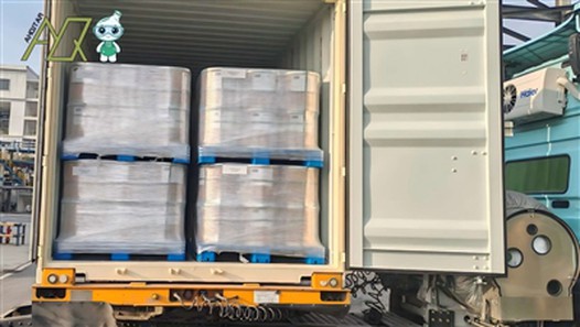Two Containers Of Pyromellitic Dianhydride Are Expected To Arrive in The U.S....