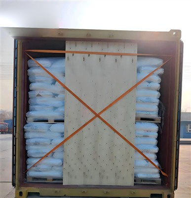 In Early Spring, Zibo Anuan Chemical’s Maleic Anhydride Is Still Serving Glob...