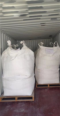 JAMMARK INTERNATIONAL TRADINGE: Pyromellitic Acid Shipped To Overseas Customers