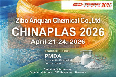 JAMMARK INTERNATIONAL TRADINGE Will Appear At CHINAPLAS 2026 Shanghai International Rubber And Plastics Exh...