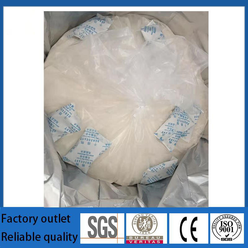 PMDA 98% CAS 89-32-7