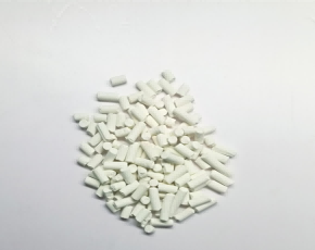 Waste Plastic Catalyst